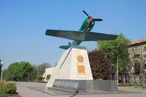 Záporoží