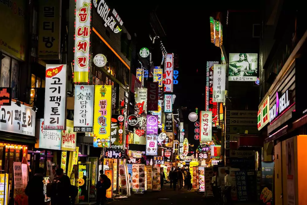 Jižní Korea